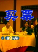 男生桶女生免费视频